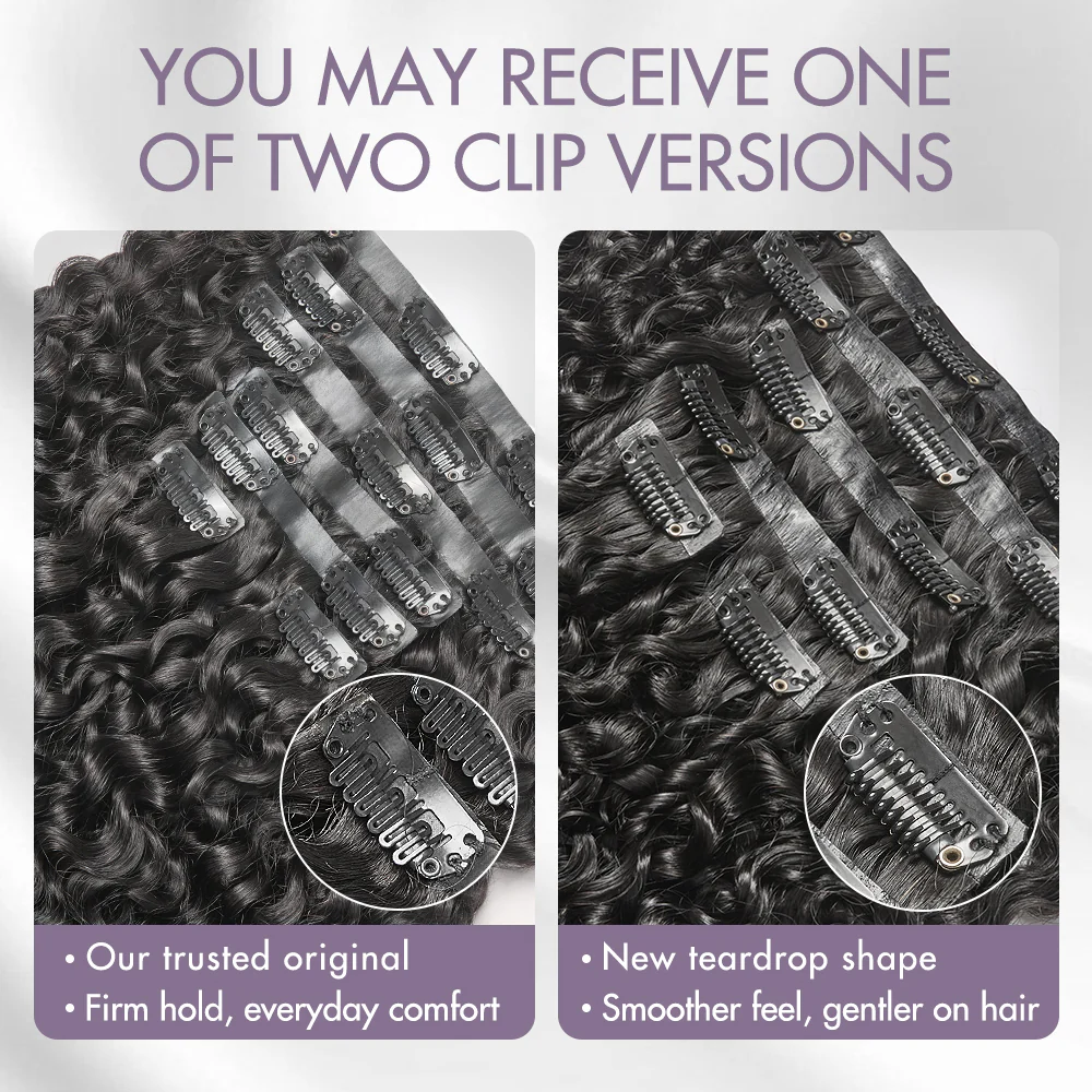 Seamless Brown Highlights Kinky Curly Clip in Hair Extensions 135g 9pcs / 7pcs with Free Gift - Image 4